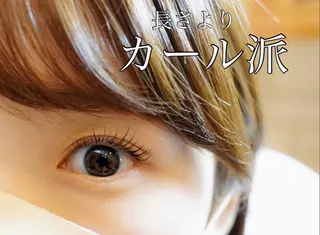 マツエク・マツパ 【LED】マツエク ayaka🎀のマツエク・マツパデザイン