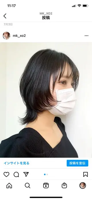 ミディアム カラー 韓国ヘア /男女❄️ 細江 美紅のヘアスタイル