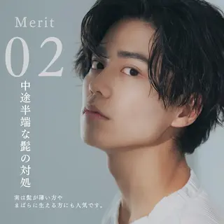 メンズ 有人型セルフサロン 脱毛/痩身/美顔のその他イメージ