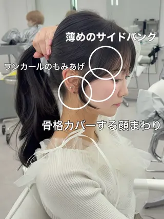 ロング カラー 韓国ヘア/レイヤー/ 顔まわり足立遥奈のヘアスタイル