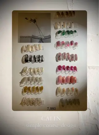ネイル ネイルサロン CALINのネイルデザイン