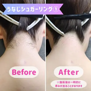 SUCRE銀座 ヤマグチのエステ・リラクイメージ