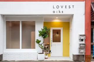 ミディアム カラー LOVEST OIKE所属・LOVEST  井上 亜未/ 暖色のヘアスタイル