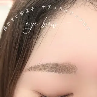 アイブロウ 畠山 まり子のマツエク・マツパデザイン