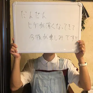 エピライズ所属・脱毛サロン エピライズのエステ・リラクイメージ