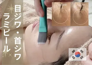 北浜/毛穴・ツヤ肌 サロンaniRのエステ・リラクイメージ