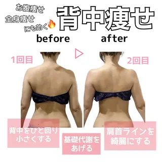 stella所属・stella都度払い 痩身小顔まつげパーマのマツエク・マツパデザイン