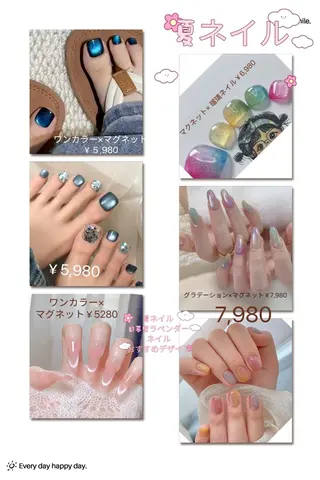 ネイル ラベンダー💖日暮里 ルル💖ネイルのネイルデザイン