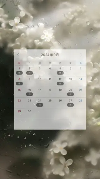 マツエク・マツパ 💐似合わせデザイン ✴︎manaka💐の眉毛・アイブロウイメージ