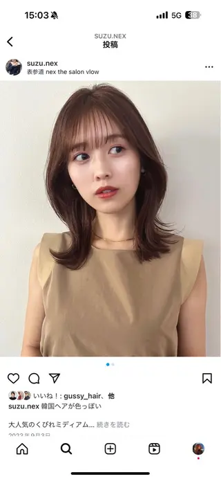 ミディアム COALL nex the salon所属・Riria✨ レイヤーカットのヘアスタイル