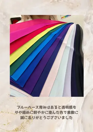 パーソナルカラー診断 自由が丘💐ブルームのその他イメージ