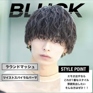 メンズ 最旬✨ トレンドスタイルのヘアスタイル