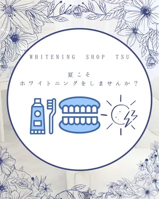 ホワイトニングショップ津店所属・ホワイトニング ショップ津店のその他イメージ