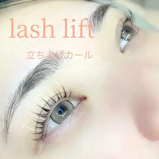 マツエク・マツパ 髪質改善 Vingt-cinq (K)【ヴァンサンク】所属・kaori　Rire 🌻まつげサロンのマツエク・マツパデザイン