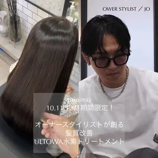 セミロング ANDO HIKARIのヘアスタイル