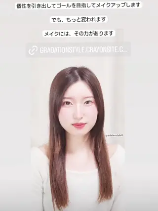 🎼グラデーション スタイル札幌♫*⁠✧のマツエク・マツパデザイン