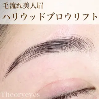 アイブロウ Theoryeyes所属・Theoryeyes マツオカのマツエク・マツパデザイン