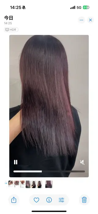 カラー 東 百音のヘアスタイル