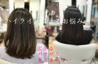 ミディアム 髪質改善専門店　Retaaan 天神店所属・髪質改善専門店 Retaaanのヘアスタイル