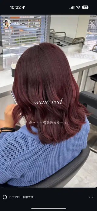カラー かわいい艶髪🤍 れいな🤍のヘアスタイル