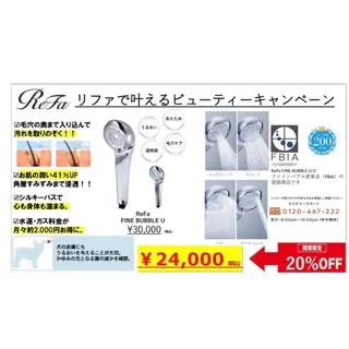 セミロング カラー ヘアアレンジ .⋆⟡💖 Marin💖⟡⋆.のヘアスタイル