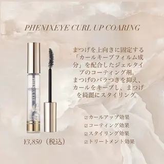 eyelist SHIONのマツエク・マツパデザイン
