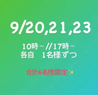 【足圧】鬼👹リンパ 身体整うサロンのエステ・リラクイメージ
