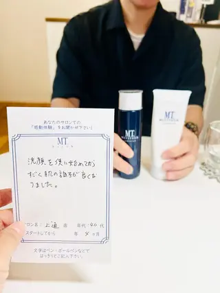 MTサロン 上通店のエステ・リラクイメージ