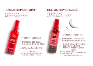 【レイヤー/艶カラー /髪質改善】NOAのヘアスタイル