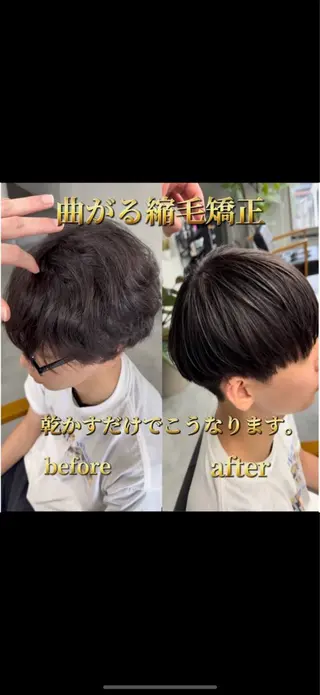 ミディアム 來 和生のヘアスタイル