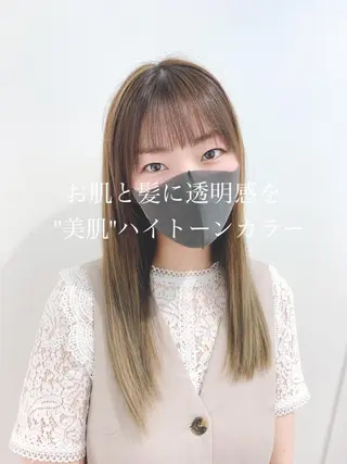 ロング カラー 【悩み解決!美髪へ】 店長 平間 響のヘアスタイル