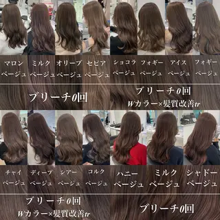 ミディアム 大人っぽ上品🤍韓国 レイヤー🤍ふうがのヘアスタイル