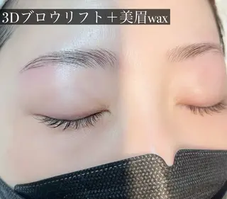 アイブロウ kelly eye立町店のマツエク・マツパデザイン
