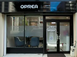 OPREA 千種店のエステ・リラクイメージ