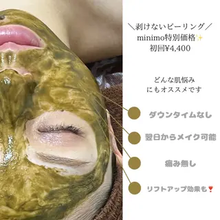 脱毛/毛穴ケア/小顔 博多アンドナイン平尾の眉毛・アイブロウイメージ