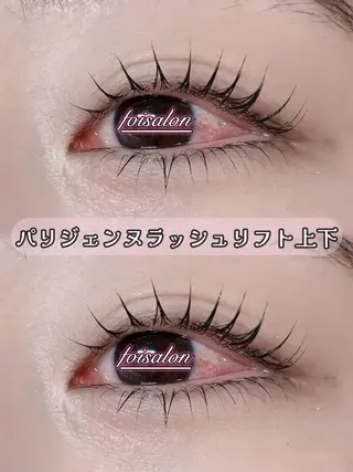 マツエク・マツパ foisalon 大久保店のマツエク・マツパデザイン