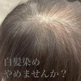 ミディアム カラー セルフホワイトニング Ines渡辺リエのその他イメージ