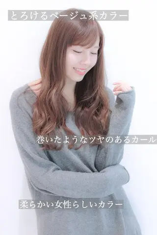 セミロング カラー ハイライト✨髪質改善 TAKAさんです😊のヘアスタイル