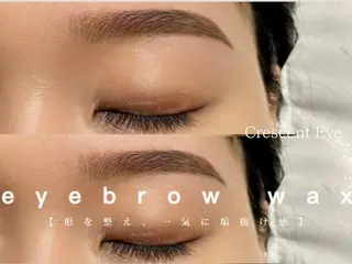 アイブロウ Crescent Eye 吉祥寺 2号の眉毛・アイブロウイメージ