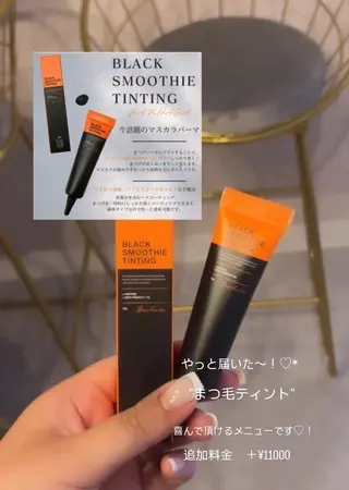 マツエク・マツパ Lino🎀 天文館の眉毛・アイブロウイメージ