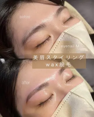 アイブロウ 《eyenail M 》tsubakiの眉毛・アイブロウイメージ