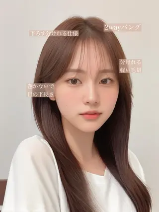 セミロング 映える顔まわり/前髪 特化 💗 ユキマのヘアスタイル