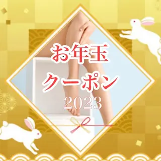 毛穴改善/脱毛 ネイル 川上久仁子のエステ・リラクイメージ