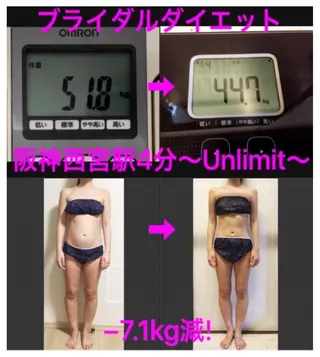 脱毛＆エステサロン【アンリミット】所属・森谷 莉美のエステ・リラクイメージ