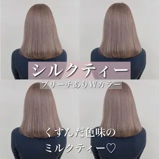 カラー ミルクティーカラー イイサカシュンスケのヘアスタイル