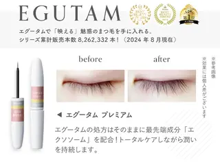 マツエク・マツパ Reni　brow ナカタニのマツエク・マツパデザイン