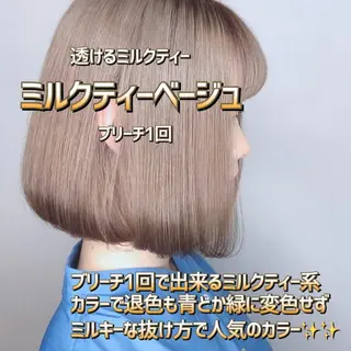 ショート 髪質改善美髪特化 ルイス奈良のヘアスタイル