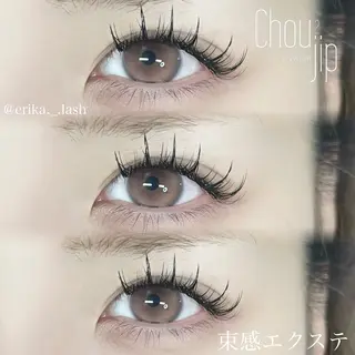 マツエク・マツパ Chou2jip 古賀繪里加のマツエク・マツパデザイン