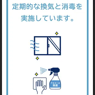 マツエク・マツパ 鈴木 なるみのマツエク・マツパデザイン