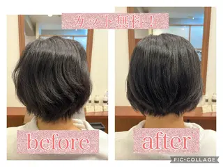 ショート カット無料　カット モデル募集中　網谷のヘアスタイル